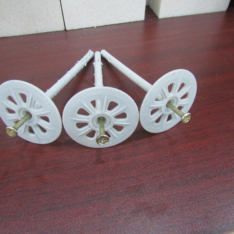 保溫釘多少錢一個(gè)？河南建筑保溫配件廠家批發(fā)供應(yīng)商價(jià)格