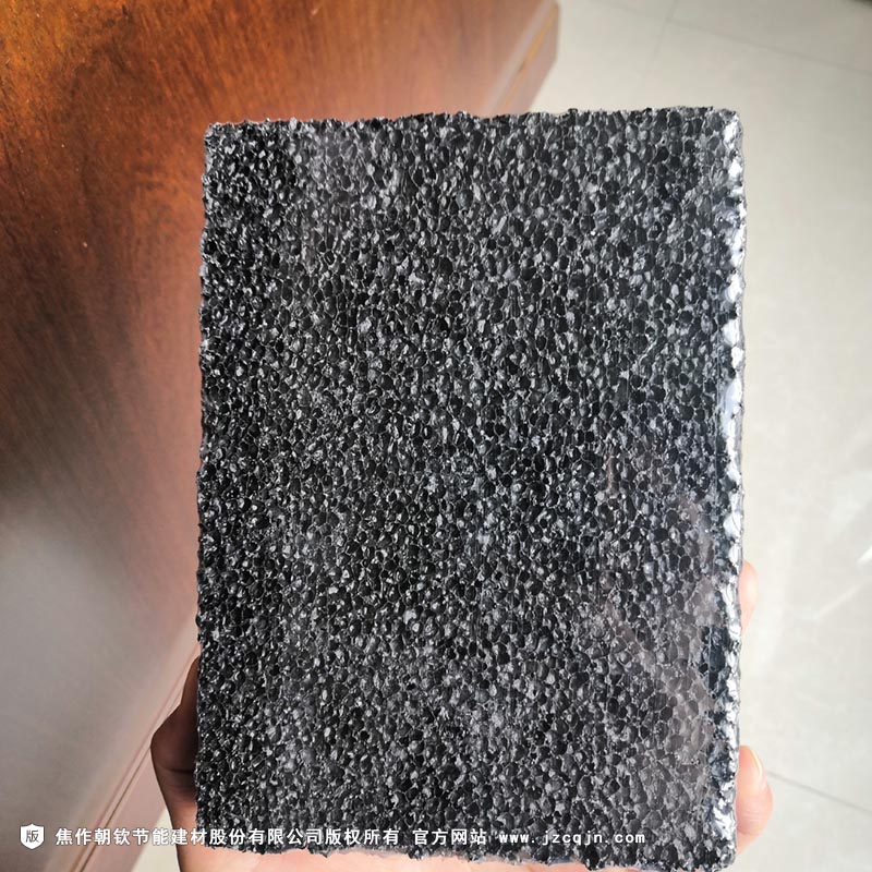 <a href='http://www.38578.com.cn/shimogaixingshuinibaowenban/'>石墨改性水泥基保溫板</a>-23-20230831034352