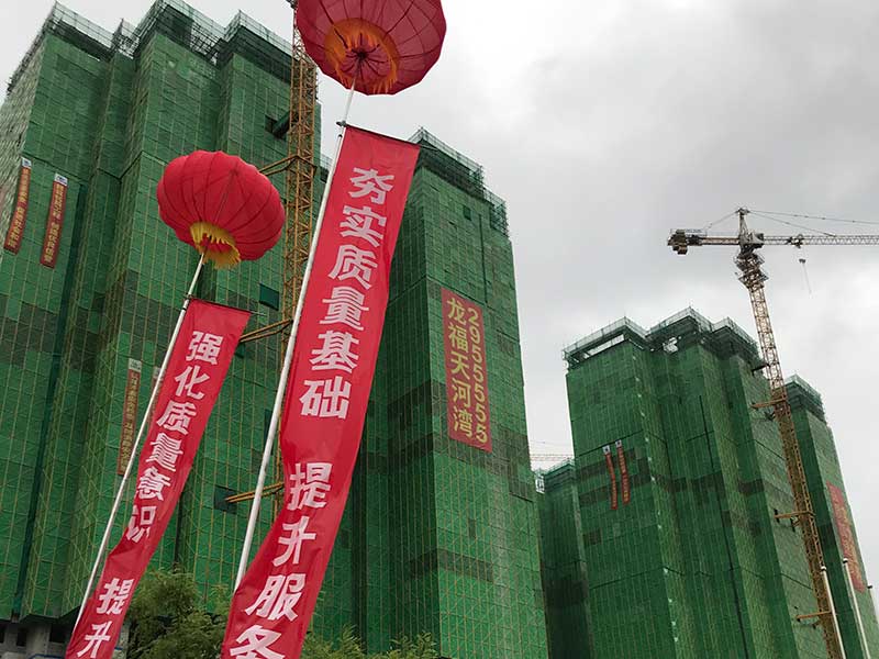 觀摩會現(xiàn)場直擊:石墨改性水泥基保溫板助力焦作市建筑質量提升-5